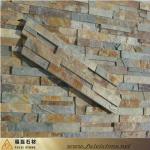 chinese natural antique indoor stone wall (low price) indoor stone wall