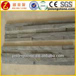 Chinese Natural Slate Exterior Tile Slate 002