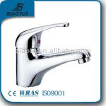 Chrome Bathroom Sink Basin Mixer Bath Filler Shower Tap wash basin taps B-3501B