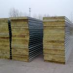 cladding sandwich panels 950mm,960mm,1150mm