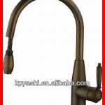 classical kitchen tap german antique pull out kitchen taps YS-3005