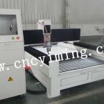 CNC Stone Engraving Machine YM-1313. 1313 CNC Stone Engraving Machine