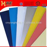 Coating Aluminum Sheets for Auminum Curtain Walls YH-H30