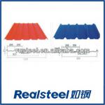 Color coating steel roofing sheet JZ