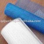 Colored Reinforcing Glass Fiber Mesh 145g/m2, 5mm*5mm