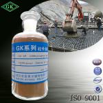 concrete admixture waterproofing for portland cement 6A