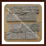 concrete culture slate stone wall tiles 20x60cm