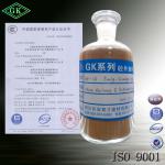 concrete early strength agent with water reducing 1A