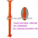 Construction used Scaffolding Steel Prop &amp; Struts EN1064