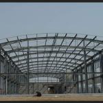 constructor of prefabricatedsteel structure building/workshops and plants/factory for sale FPB - workshops and plants,DQ-workshops/plants