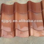 copper roofing tile YX30-250-750