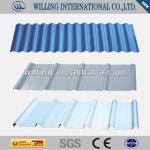 corrugated steel roofing sheet WLYX18-76-988