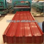 corrugated steel roofing sheet YX25-210-840corrugated roofing sheets