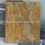 Cultural rusty landscaping slate rock JH-M01 Landscaping slate rock