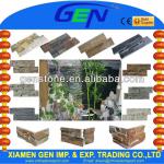 Culture Stone China Exterior Wall Slate SDS6