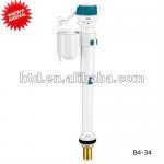 CUPC Brass Thread Adjustable Fill Valve B4-34C B4-34C