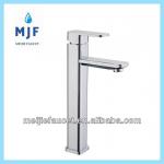 cUPC faucet BF8512