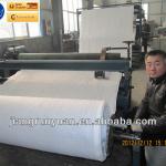 customized product ISO JRY polyester non woven geotextile filter fabric (supplier) JRY 033