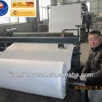 customized product ISO JRY PP Needle Punched Geotextile(supplier) JRY 033