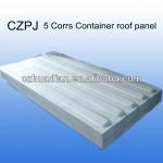 CZPJ-007-01/02 four and five corrs container roof panel CZPJ-007