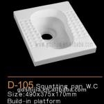 D-105 Cheap Ceramic Squat Pan /Ceramic Squatting pan D-105