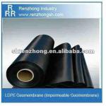 damp proof product geomembrane 0.5mm