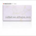 Decorative Material Faux Alabaster panel for Feature wall NT-A5806k