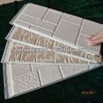 decorative wall panel Metallic embossed sandwich panel JH-20120425