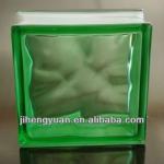 decortive Green cloudy glass brick 190*190*80mm,190*190*95MM,145*145*80MM,145*145*95M