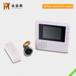 Digital Door Peephole Viewer with Remote KD-YS001 KD-YS001