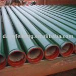 DN125 ST52CONCRETE PUMP PIPE ST52 DN125