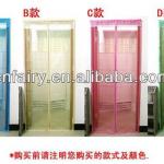 Door Magnet Mosquito Net Curtain Anti Insect Fly Mesh Beige Blue Pink Green FW-01