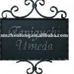 door name plates DP-002