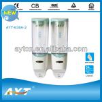 Double Automatic Hands Free Soap Dispenser AYT-638A-2