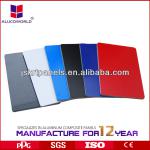 double-sided aluminium composite mirror wall panels AL035