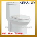 Dual flush floor standing WC bathroom ceramic toilet bowl M8130