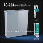 Dual flush water cistern AC-203