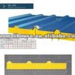 DuoWei Rock Wool Sandwich Panel DW