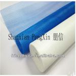 Dust proof window screen,fiberglass window screen,window screen window screen