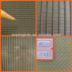 Dutch Wire Mesh(best price and good quality Hot Sale Beautiful) JINLU0132