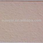 Easy cleaning indoor diatom mud wall painting R-475