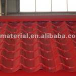 ECO red roof sheet/Aluminium Roofing tile sheet/roof panel/metal roofing/ YX30-200-800