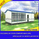 Economic new design modular prefab house for shop XS-HH-0706