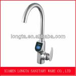 Electric Kitchen Faucet 7115