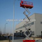 Electric self propelled hydraulic street light scissor lift GTJ