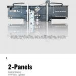 elevator door operator DTC4