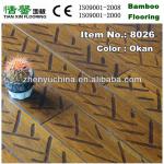 emboss hand-scraped strand woven bamboo flooring(okan color) 8026