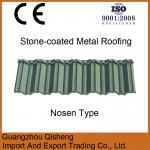 Emerald green high Quality Colorful stone-coated Steel Roof Tile Nosen tile