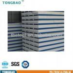 EPS sanwich panel/sandwich panel roof sheet