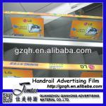 Escalator Handrail Advertising Film QH-EAF